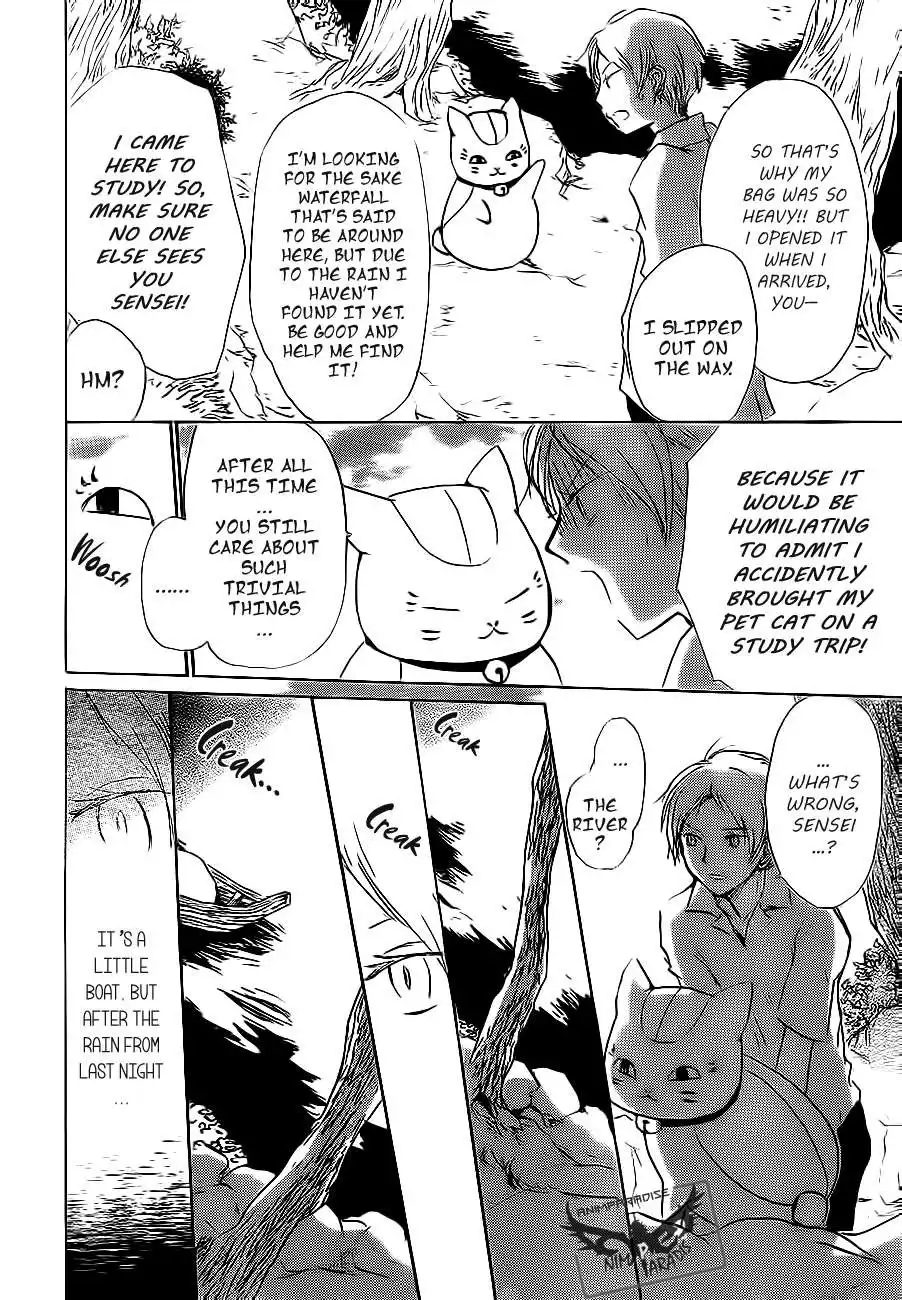 Natsume Yuujinchou Chapter 79 10